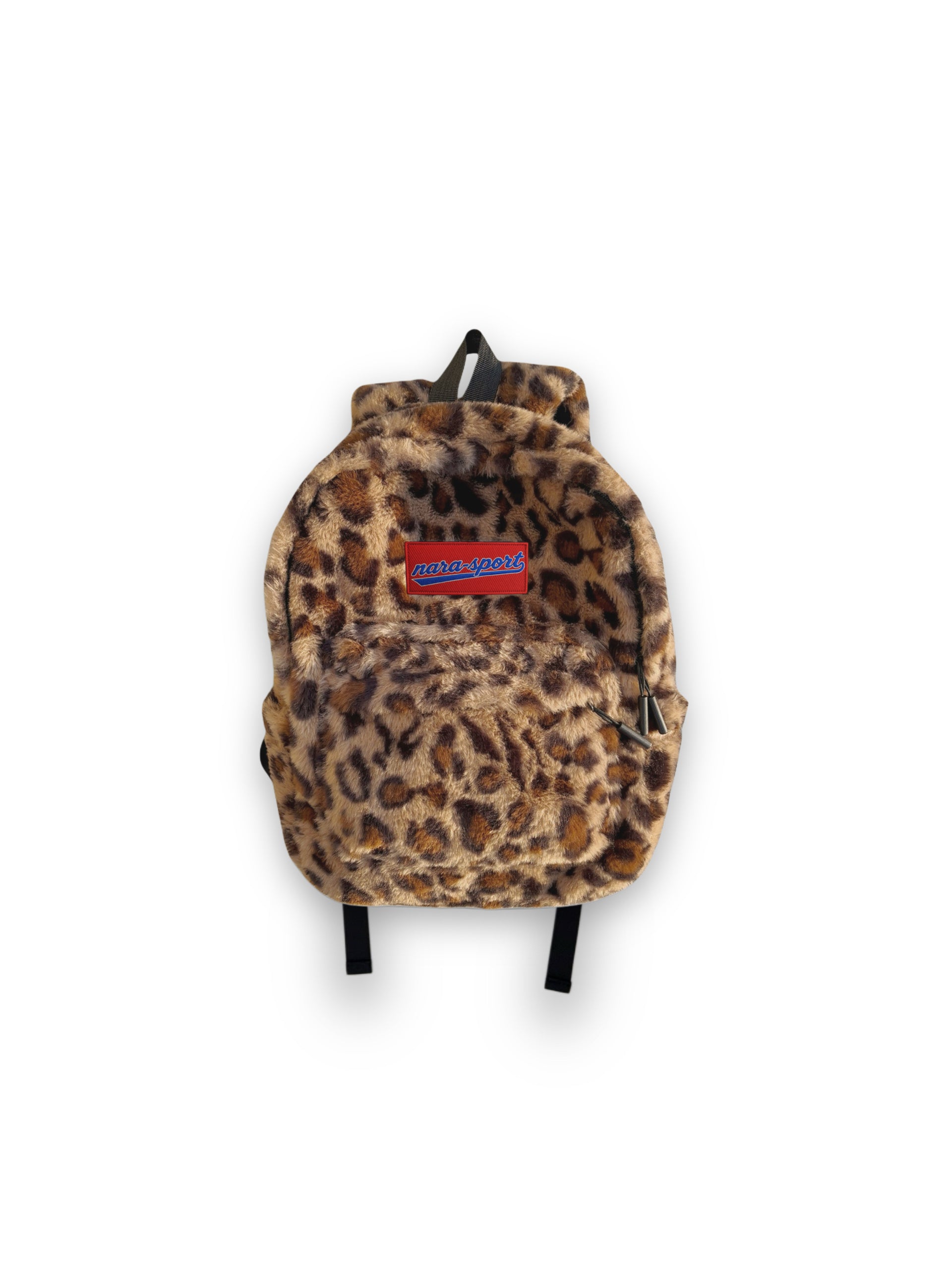 Leopard Everyday Backpack