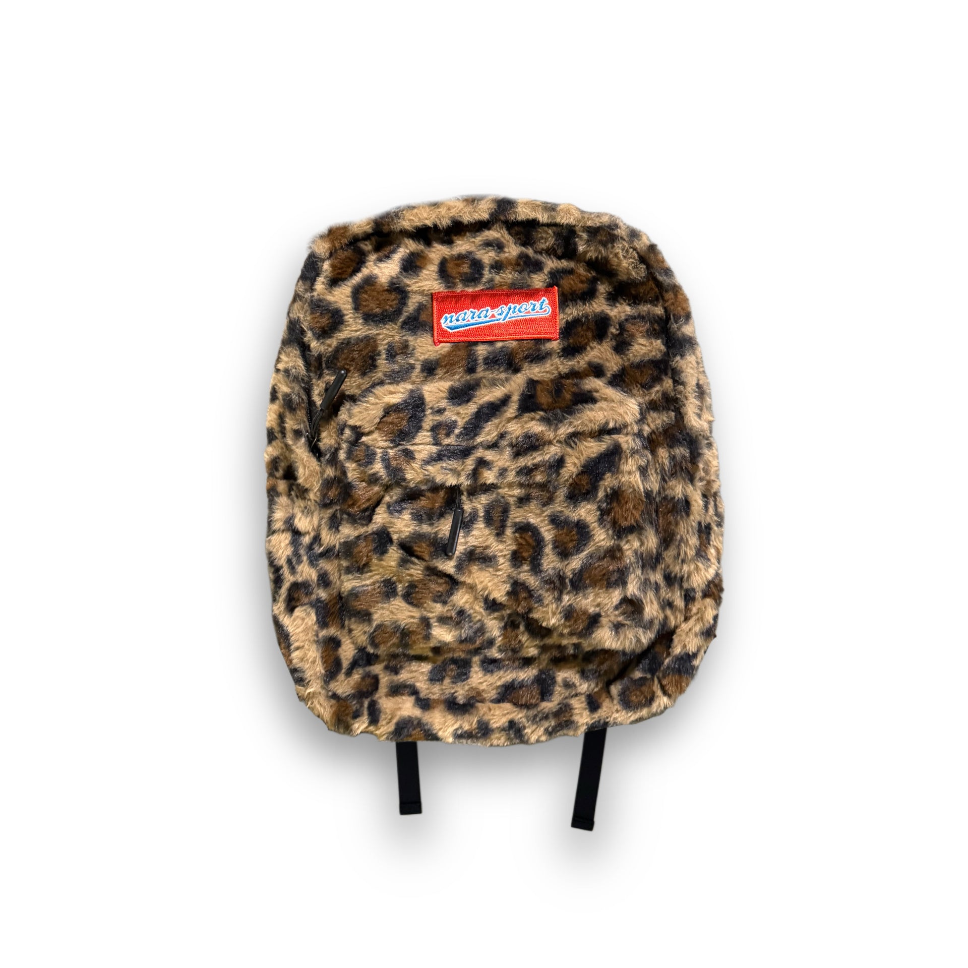Leopard Everyday Backpack